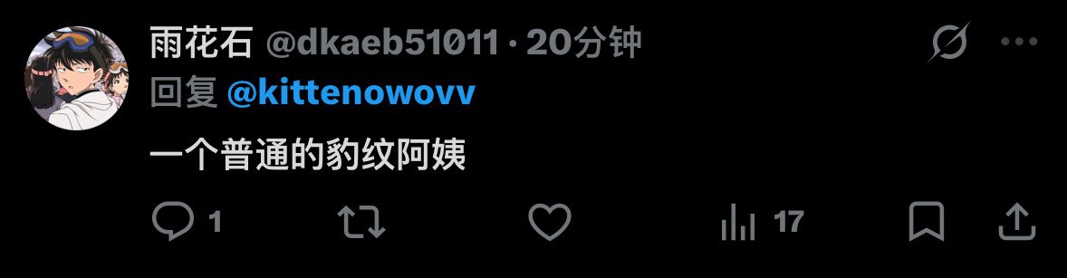 kittenowovv's tweet photo. 觉得自己特幽默一男的🤣🤟🏻 https://t.co/9HspdGG8uW