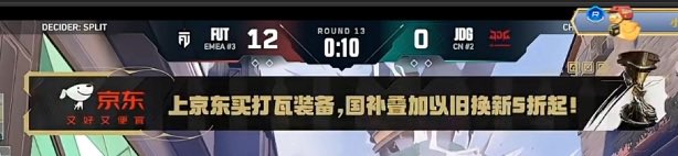 tedddddd6051's tweet photo. @valesports_cn https://t.co/YPMBQCr27h