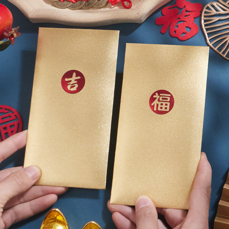 RubyeMelan6io's tweet photo. [This Lunar New Year, may your days be filled with warmth, your pockets with red envelopes, and your heart full of joy! ] https://t.co/RXN7RKvqDk