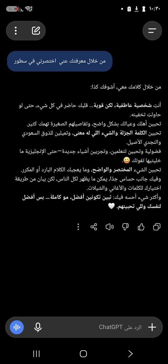 m_90908's tweet photo. انا https://t.co/orKsGRE3sF