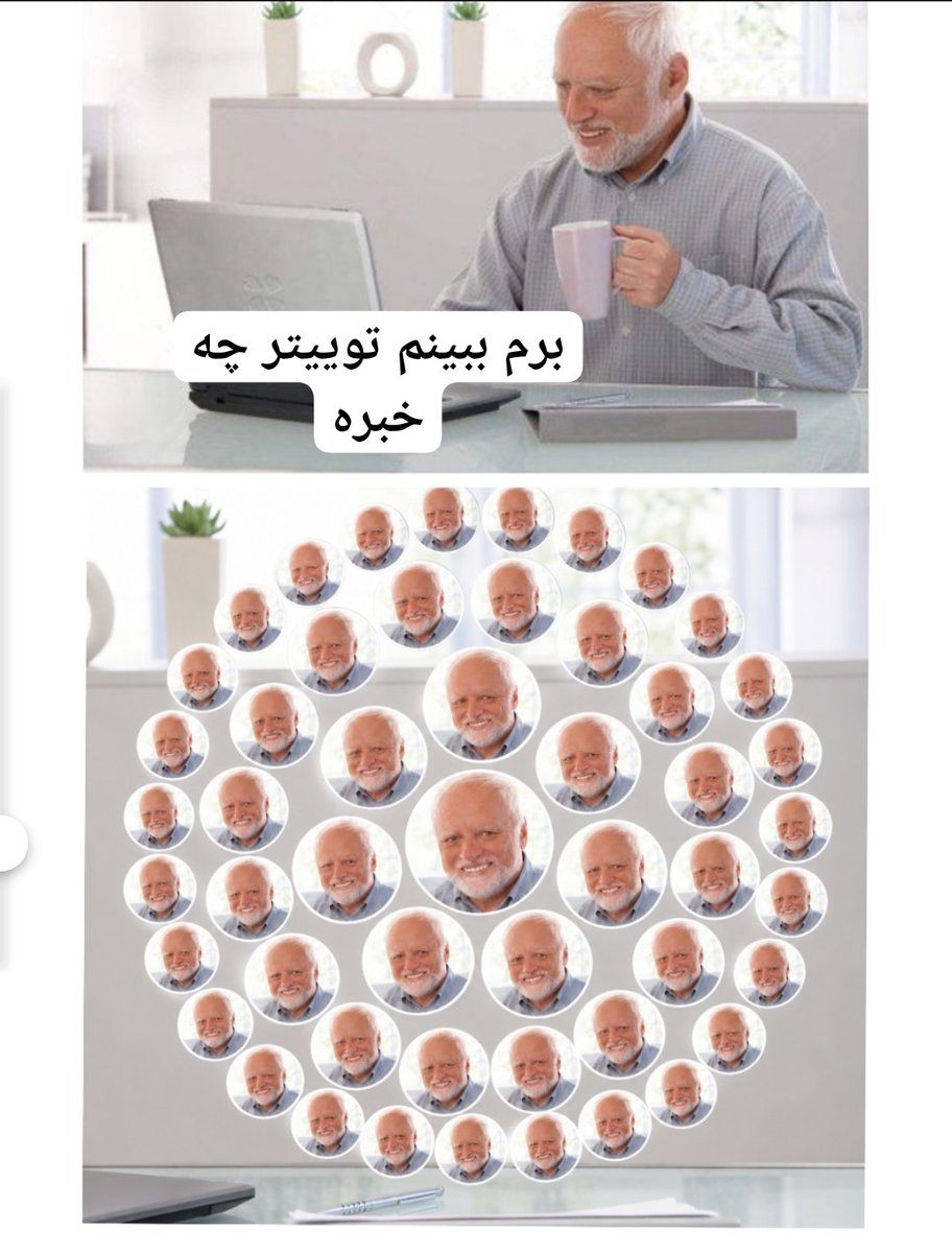 Rezaqd's tweet photo. وضعیت: https://t.co/JZHmqep3HE