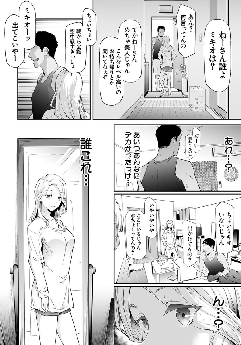 _KashD's tweet photo. https://t.co/SRTE4PG2gV