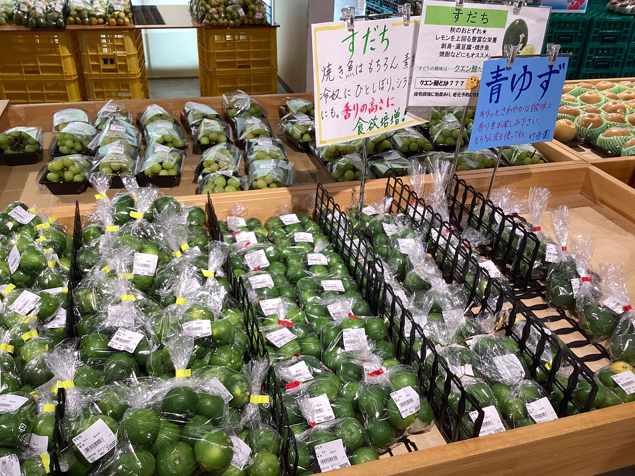 箕島漁協直営 新鮮市場 浜のうたせ on X: 