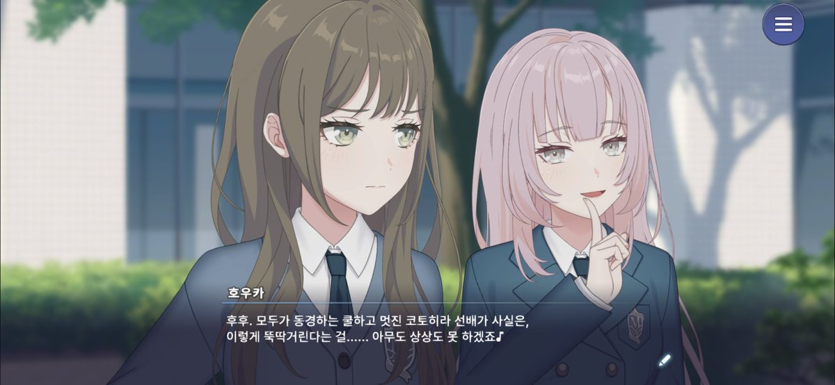 LN_KA29's tweet photo. 흫하흫하핳하후후훟 https://t.co/Lt8pugm9NS