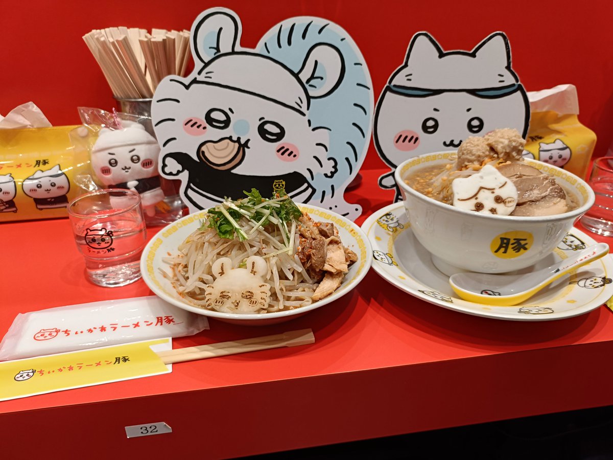 dansihaha's tweet photo. 行ってしまった https://t.co/Rjc2MH5FIv