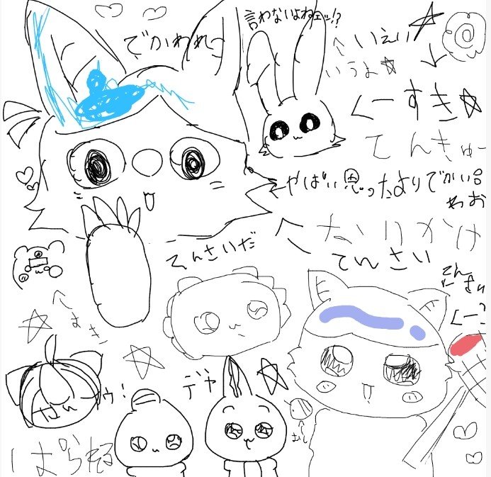 Mel_6767's tweet photo. かいたかいたかいた
デカワレ大きく描きすぎてしまった
あと
「言わないよねェッ！？」→「いうよ𖤐」これすき https://t.co/ZQoxaFioPw