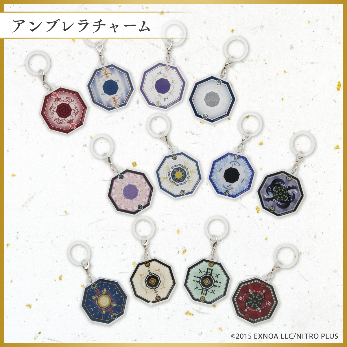 TokyoYorozuya's tweet photo. 🌸商品紹介🌸

⭐️北斎グラフィック折りたたみ傘
⭐️北斎グラフィック アンブレラチャーム 

再入荷しました✨

#刀剣乱舞 #とうらぶ #万屋本舗 https://t.co/DUupAgYSvD