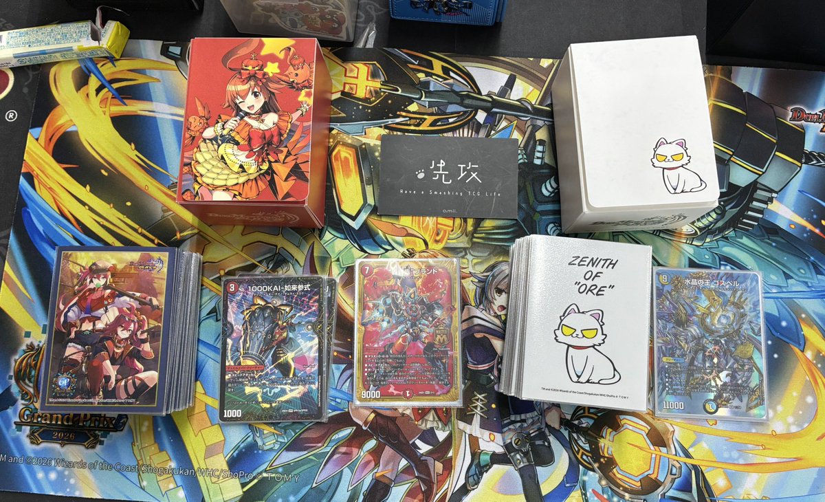 bopu269879's tweet photo. なんかフォローしてくれてる兄貴姉貴達が急に増えたので改めて自己紹介を

まおふろんてぃあです、まおとでも呼んでください

Q.どんなひと？

A.こんなひと。他人に影響されるタイプのゲーマーだから布教とかしてくれ積極的に

Q.話しかけていい？

A.大歓迎って言うかメンションもしてくれ
待ってる https://t.co/hkgc22iaa7