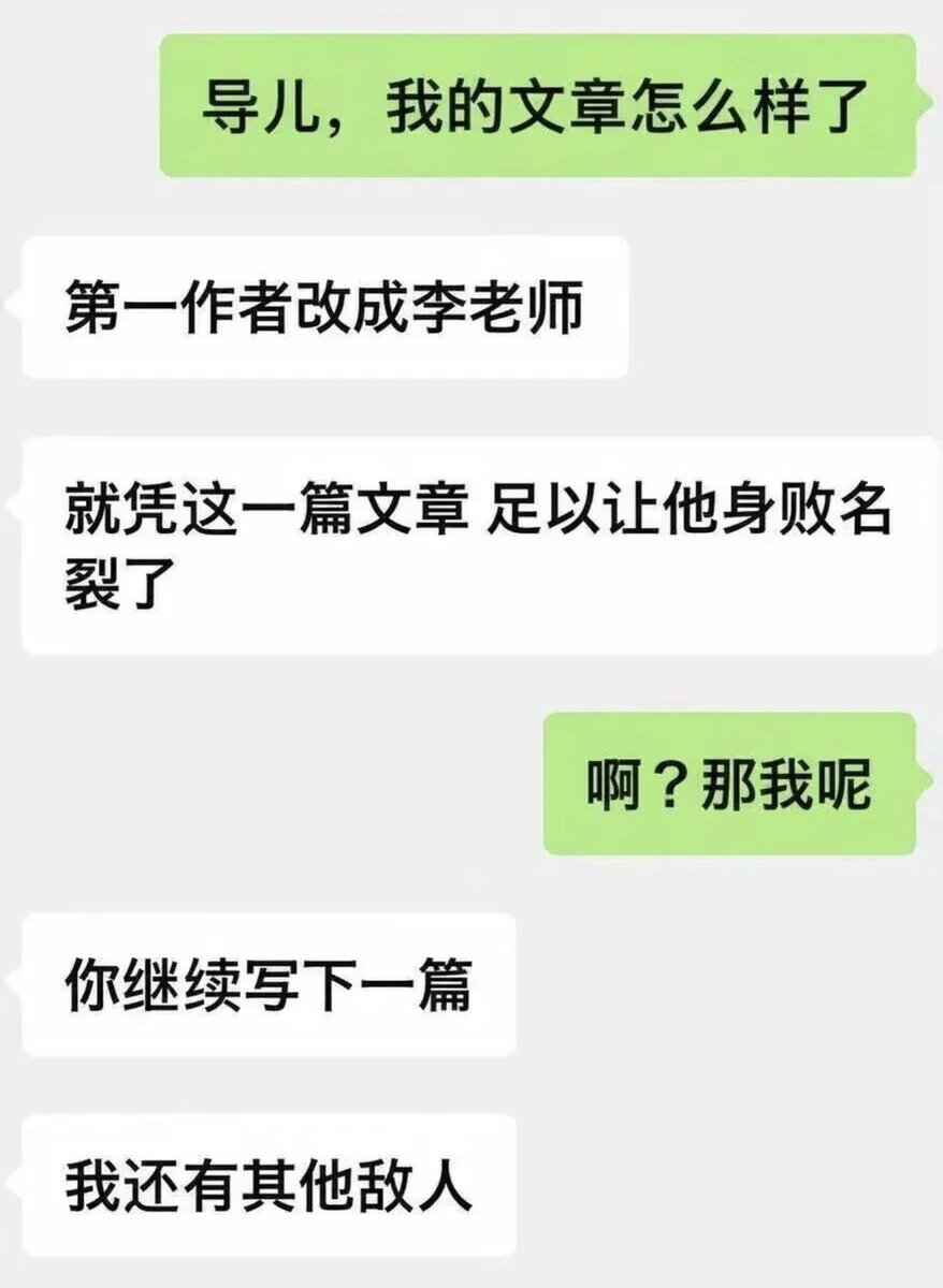 YunJiu's tweet photo. https://t.co/xFBhFzHnqp