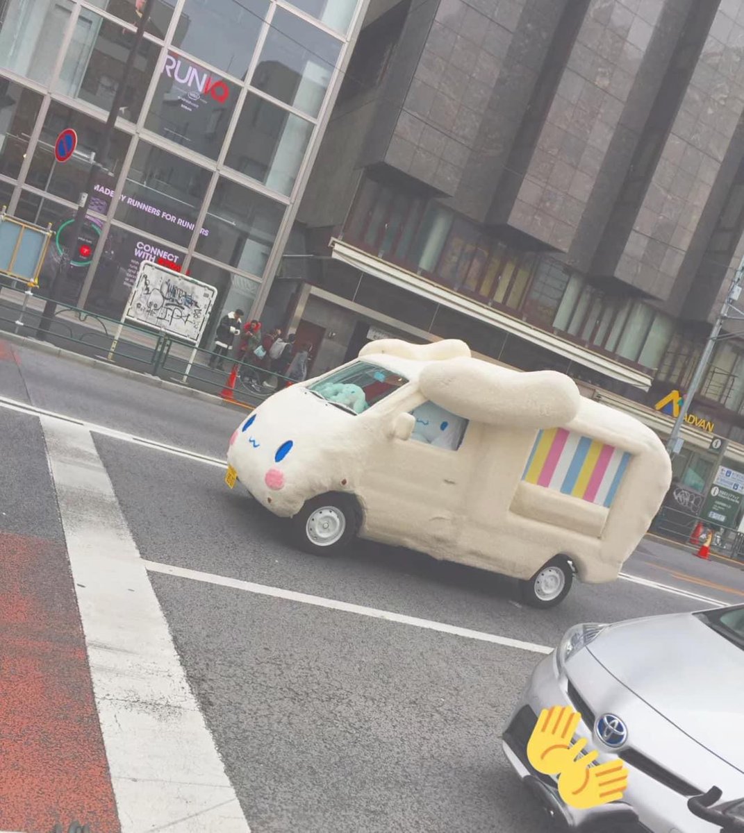 kawaiitherapy_'s tweet photo. cinnamoroll van spotted! 🎀 https://t.co/s4eiehhoUf