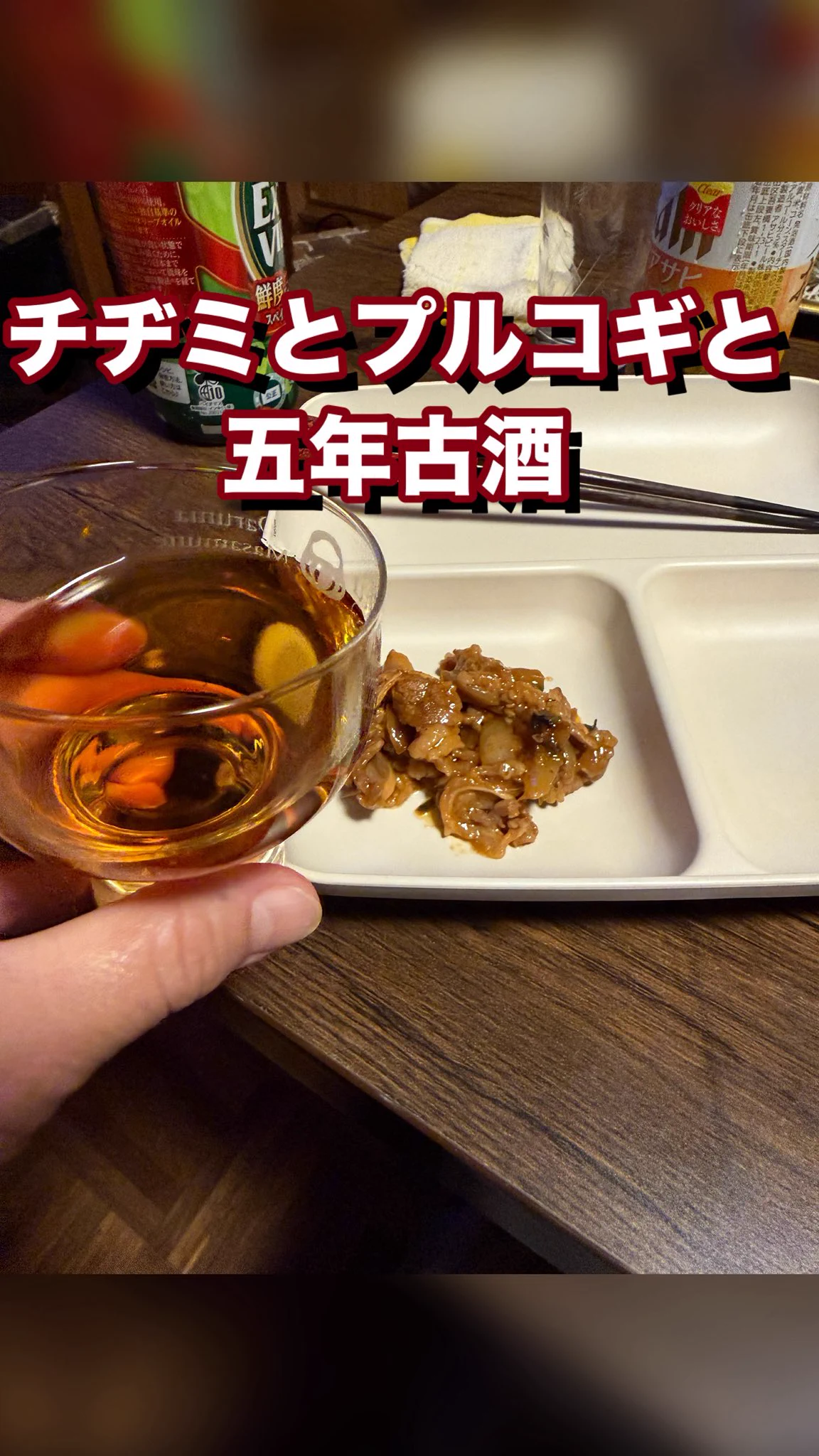 達磨正宗・淡墨桜 日本酒蔵元【公式】岐阜市 白木恒助商店 7代目白木滋