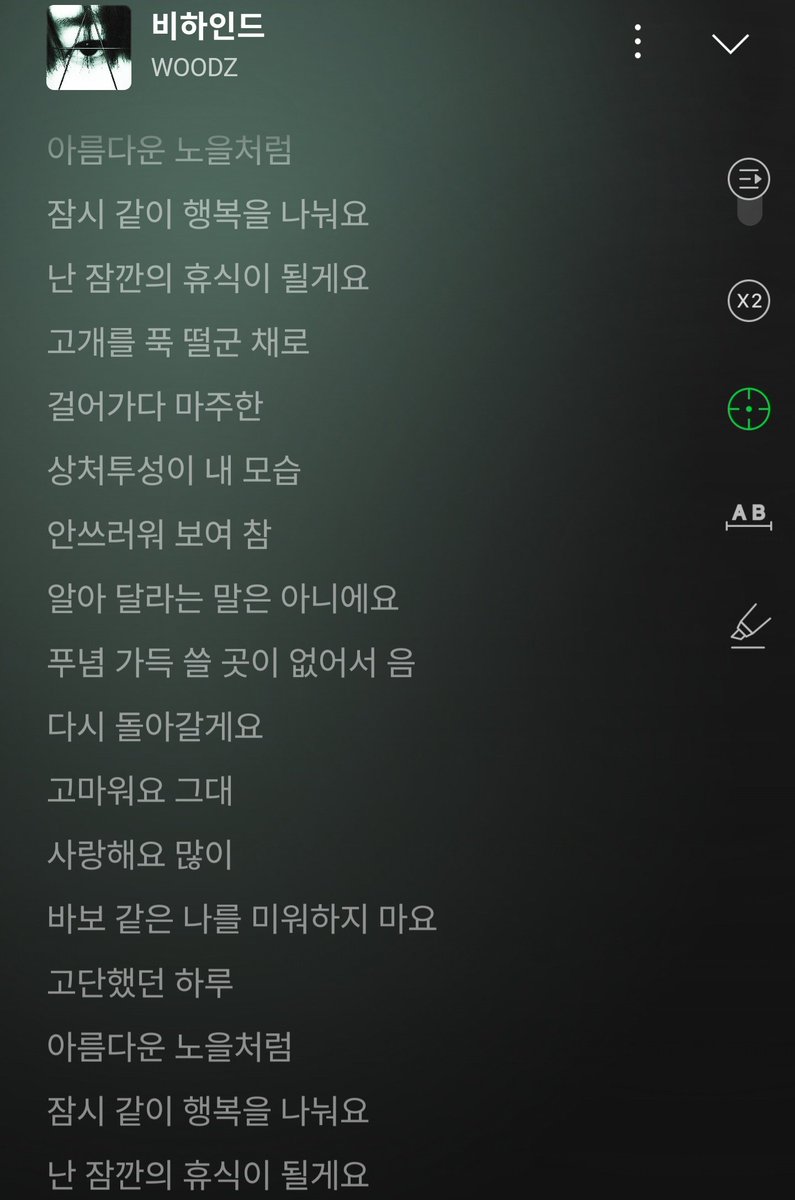 choclassic's tweet photo. 날이 선 말들에 찢기고 피가 나도 무대에서 햇살같이 웃으며 노래하고 질서없이 몰려드는 사람들에게도 늘 다정하게 대해주고 나서서 지켜주는 회사가 없어도 언제나처럼 직접 해명하고

넌 설령 우리가 미웠더라도 미운 티를 낸 적이 없는데 항상 사랑만 줬는데 그치 .. https://t.co/at0wm229vl