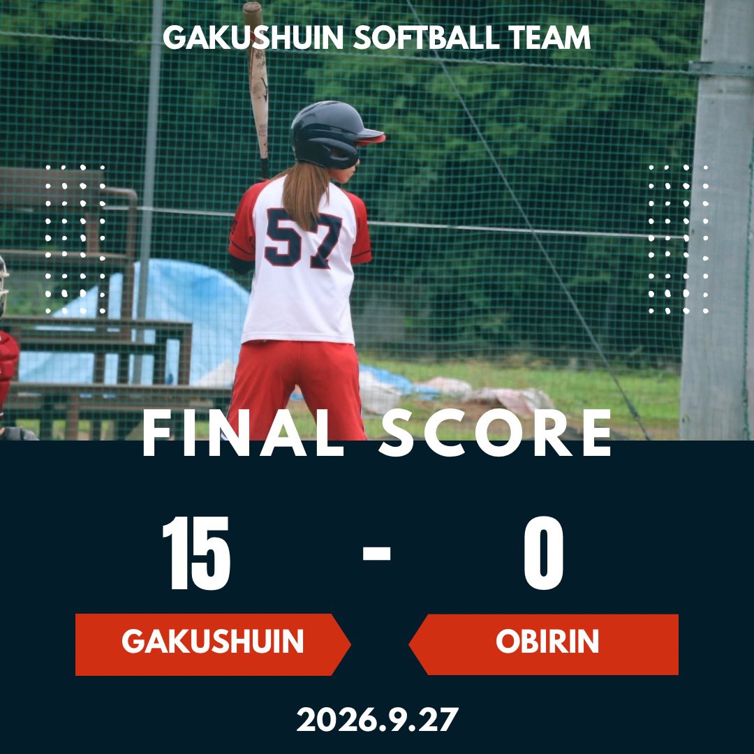 gakushuin_soft's tweet photo. 【秋季リーグ戦結果】

〈バッテリー〉
ゆうな(1年)-もえ(4年)

VS桜美林　15-0○

初回、満塁のピンチを迎えましたがバッテリーの連携と野手の粘りで0点に抑えることが出来ました。攻撃では、鋭い打球と積極的な走塁で得点を重ね、勝利を収めることができました。

 #学習院大学   #ソフトボール https://t.co/w4eetJasNR
