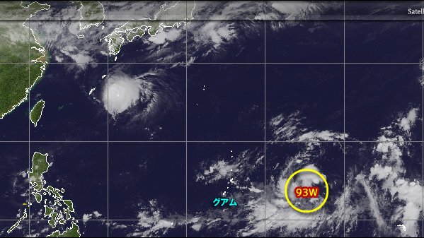 pacific_o's tweet photo. 台風26号、28日03時…150 mph：Super Typhoon カテゴリ【4】小型ながら発達しました。😓

グアム東海上には、台風27号候補の熱帯低気圧が発生しています。現状では、東海上へ抜けていますが…少し西寄りになれば…災害級になる可能性もあるので留意しておいてください。 https://t.co/4d2Ycx8IDC