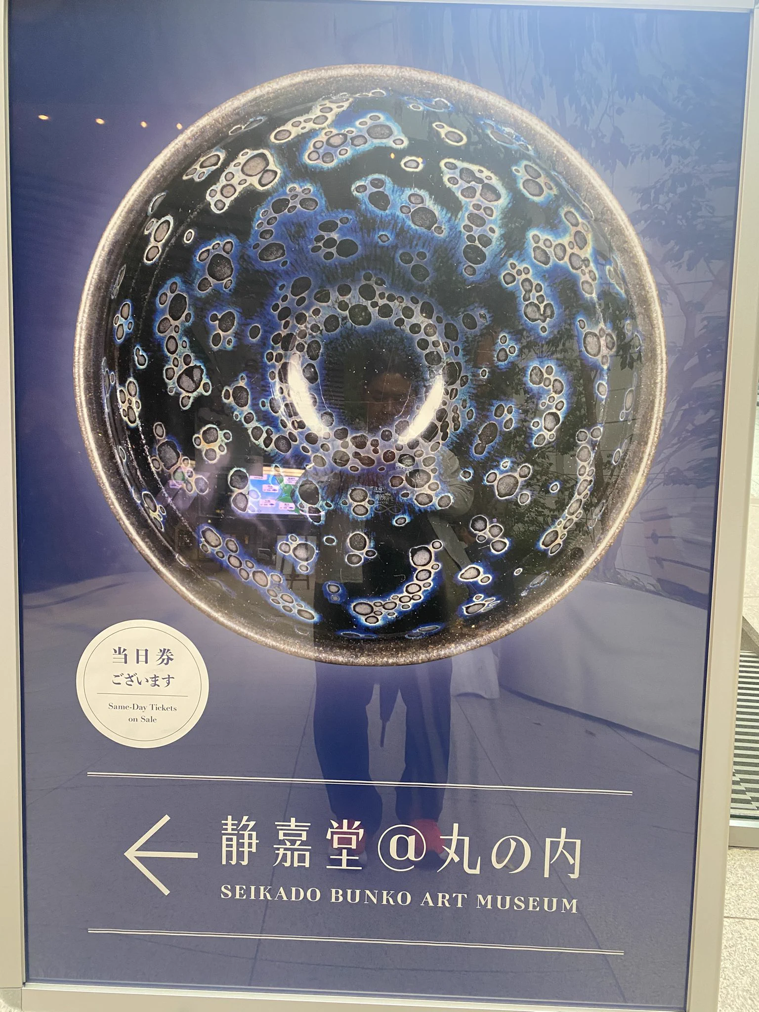 Satoshi Kurashige(のんべ) on X: 