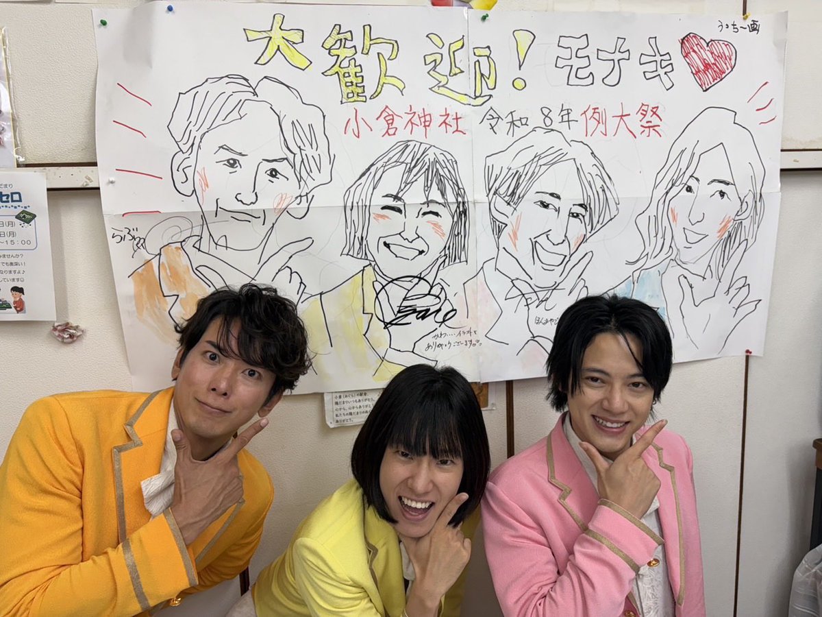 kojikasan55's tweet photo. 即保存だったよね https://t.co/WCcHh1dPkd