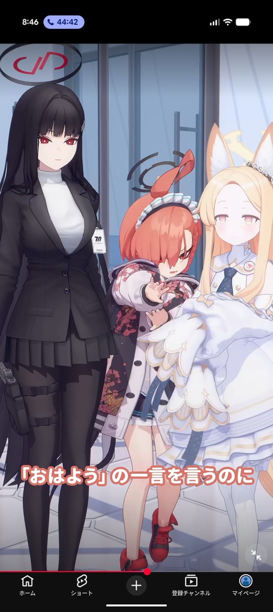 yankeehamama's tweet photo. ここのモーセのネルママ好き https://t.co/vhEpoixwph