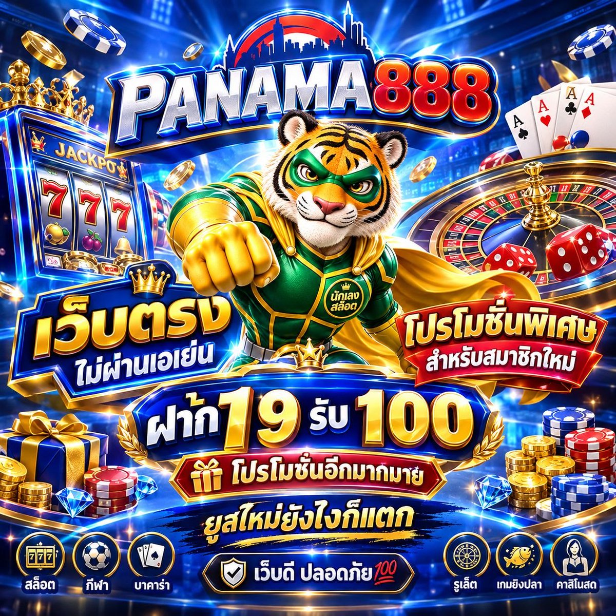 mafaixq69's tweet photo. แจกคูปองฟรี 10.-🧧
ใครยังไม่ได้ในแชท เม้นมาค่ะ

เว็บตรง แนะนำ💵
สมัครรับโค้ดฟรี‼️ไม่อั้นน้าาา
พิกัด 📲 https://t.co/moYsU6B4EV https://t.co/ja3CQgwUPQ