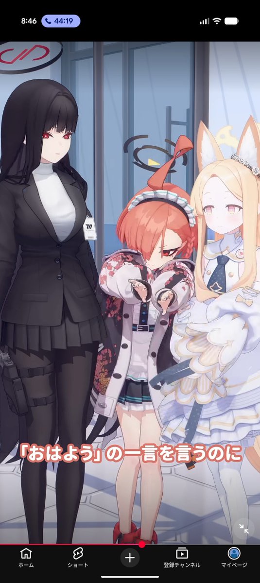 yankeehamama's tweet photo. ここのモーセのネルママ好き https://t.co/vhEpoixwph