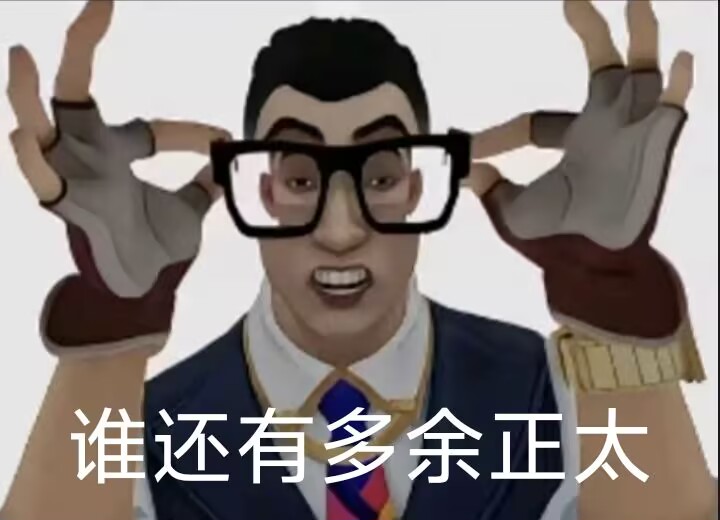 IamGamingdog's tweet photo. 想谈个正太吧，14以下我嫌小，高三跟成年的��嫌老，���恋嫌没意思，现实中又找不到，啥时候来个大运给我创到一个全都是正太的世界 https://t.co/3wwJdAtDQL