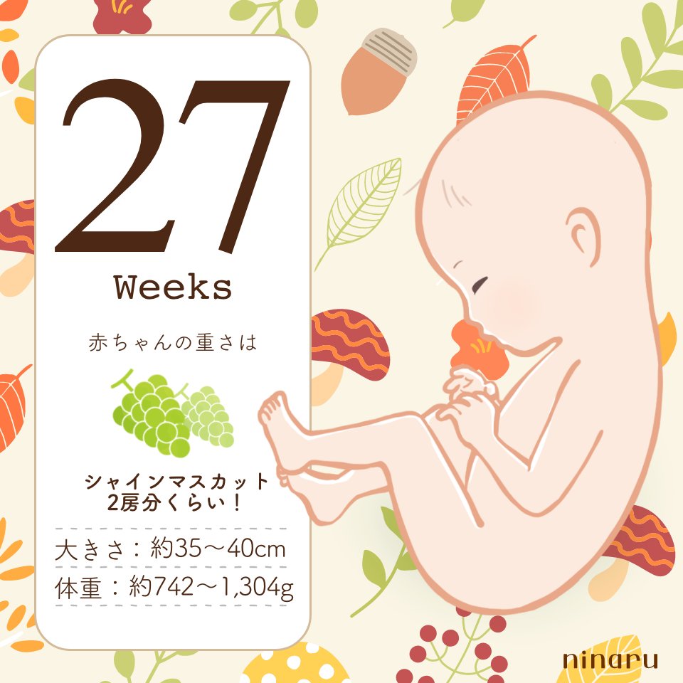 poyuch0101's tweet photo. 来週から後期…？このｳｫﾚが……？(まだ言ってる) https://t.co/ywJSr6hTEr
