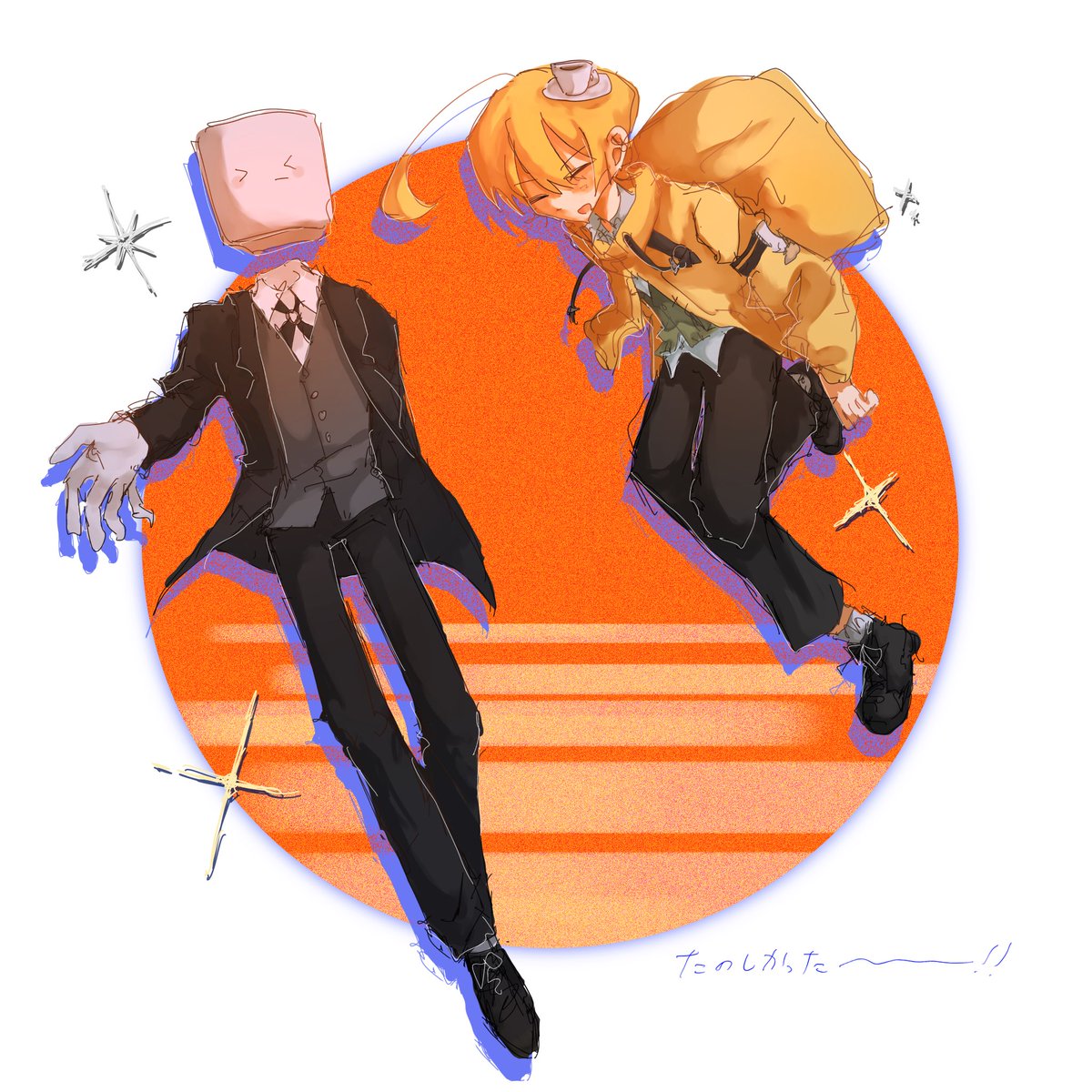 nokoto_0's tweet photo. #絵くしょ��� #そめさんのマグカップ
サイコ〜〜〜〜〜だった❗️ https://t.co/KefzyWAqns