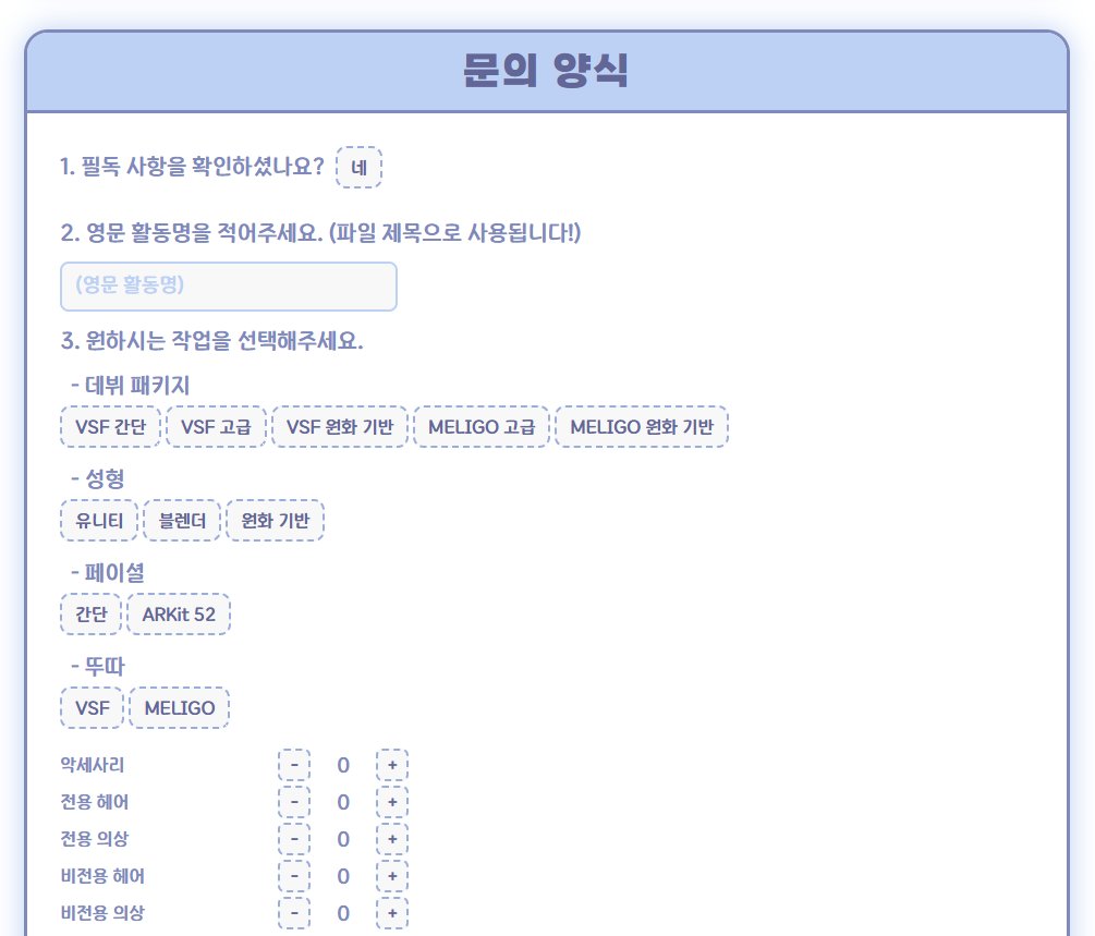 wuyuyuw_3D's tweet photo. 아트머그 페이지를 새롭게 리뉴얼 했습니다!
쉽게 포트폴리오를 볼 수 있고
문의 양식도 선택 후 복사하여 전달할 수 있어요!
많은 관심 부탁드립니다~!!
https://t.co/bWEUQ6ZEOT https://t.co/Ig9IoAuHRl