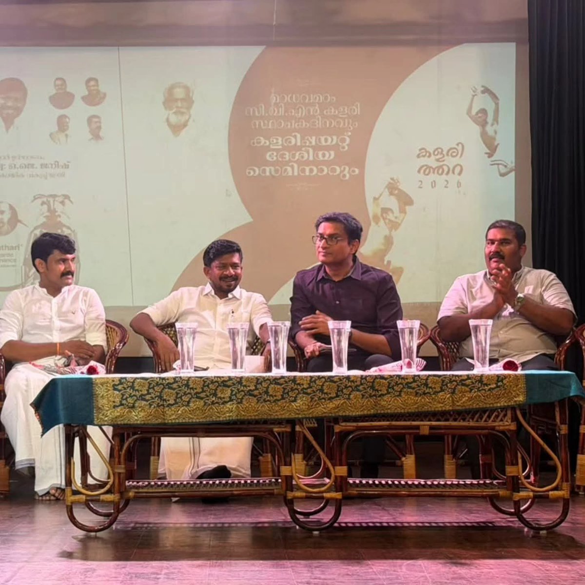 shinenas's tweet photo. Honoured to share the dais with the Hon’ble Minister for Sports, Youth Affairs, Shri O. J. Janeesh, and Shri N. Prashanth IAS, Special Secretary, Sports &amp; Youth Affairs Department, Government of Kerala. https://t.co/tqE7G9o3pR