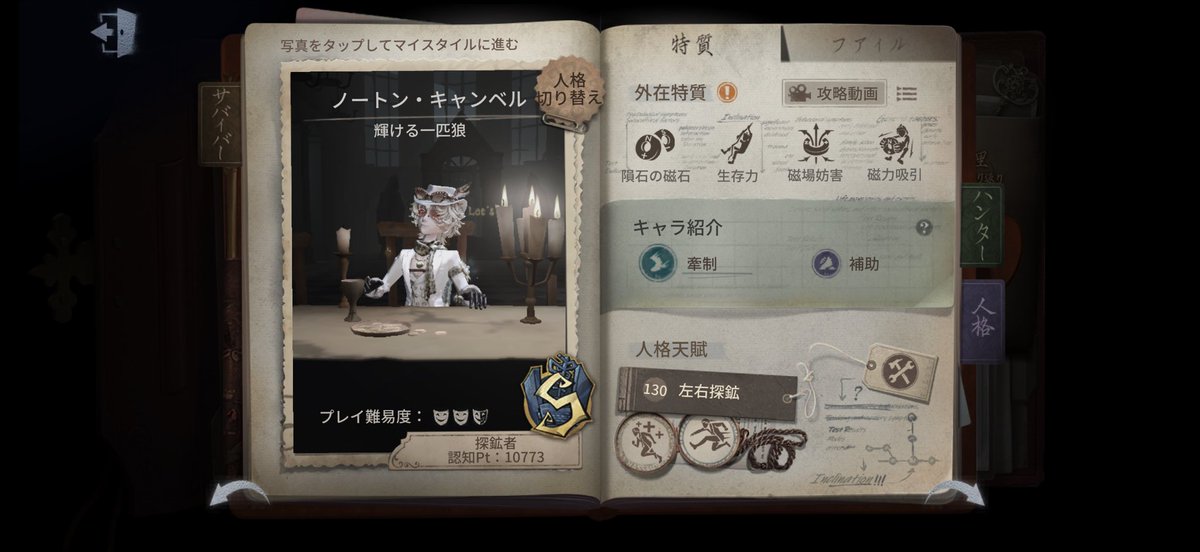 orekokagi's tweet photo. 固定用 https://t.co/bWGt0uYsMZ