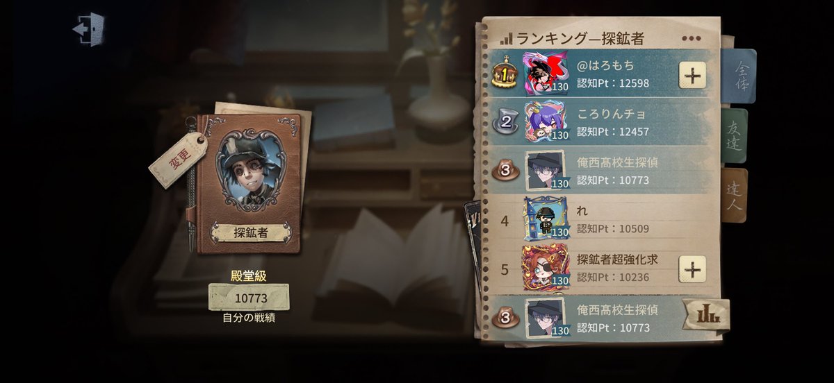 orekokagi's tweet photo. 固定用 https://t.co/bWGt0uYsMZ