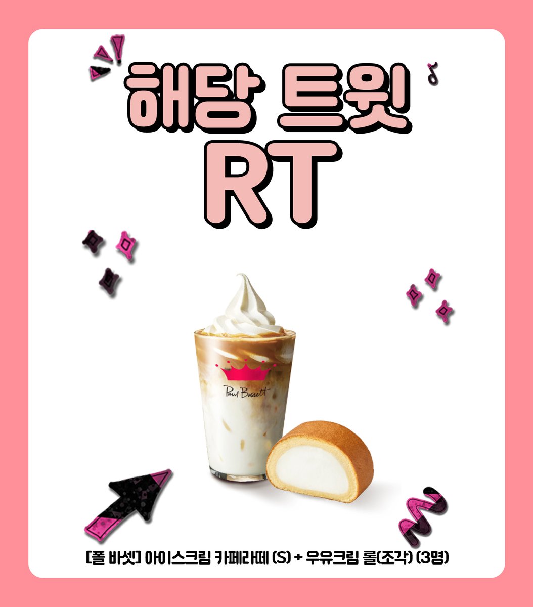 dw_ci's tweet photo. 《다섯 번째 아침》 로맨스판타지 BL웹툰 리디 론칭💙

'칼릭스'와 '루체'라는 아름다운 연인을 갈라놓은 악당.
헤르난 말론은 네 번의 죽음과 회귀를 겪는다.

❝ 반가워, 스칼라 남작. 다시 태어난 걸 축하해. ❞
❝ 죽을 생각 같은 건 하지도 마. 살려 낼 방법은 많으니까. ❞

#집착공 #헌신수 #회귀물 #서양풍
《다섯 번째 아침》을 지금 바로 리디에서 만나보세요~!🩵
*완전판 https://t.co/8JNeHscj7R
*일반판 https://t.co/RF662OP5rI

[#RT+#팔로우 3명] 폴바셋 기프티콘💌
