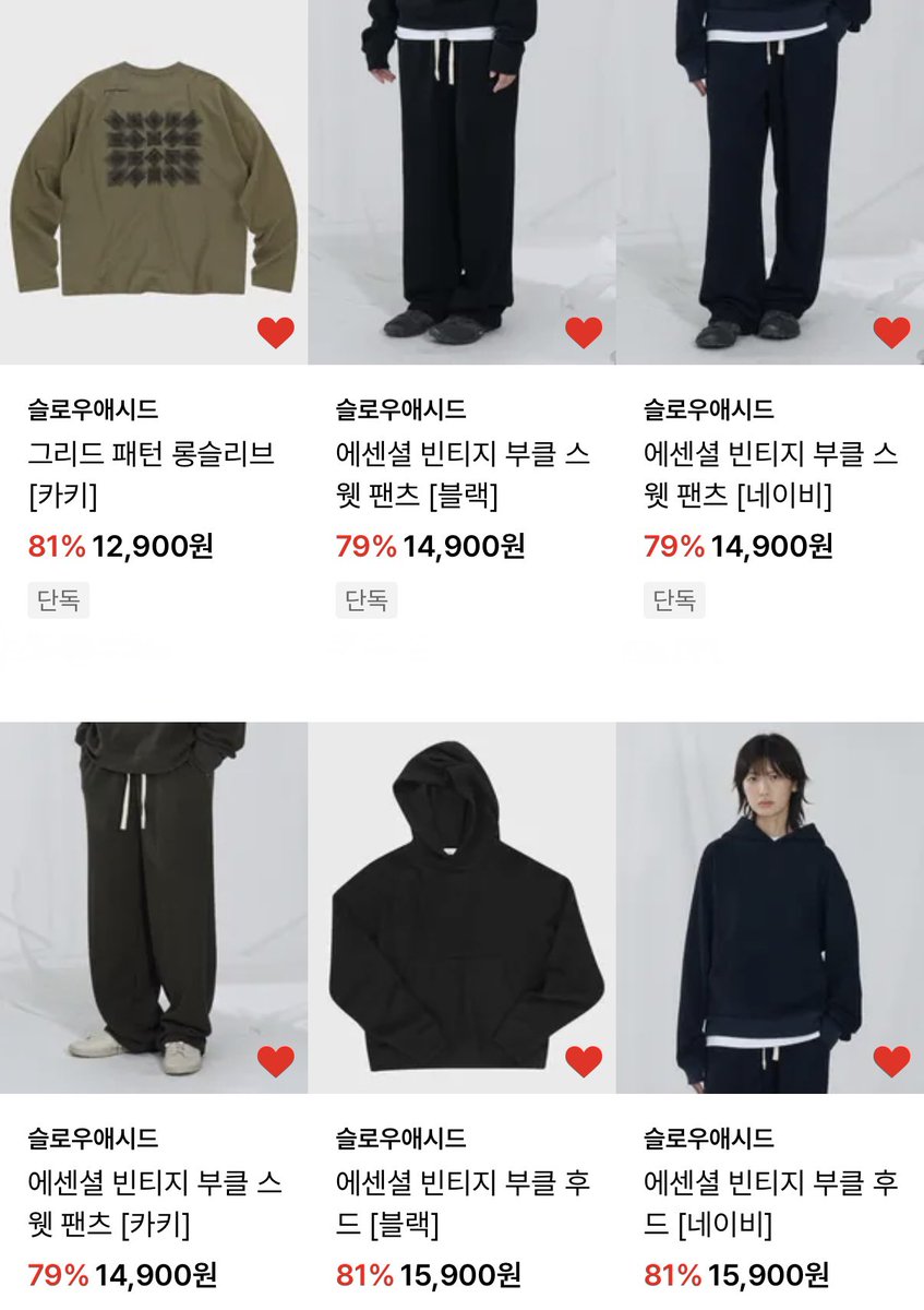 allmyeonstar's tweet photo. *링크를 통해 수수료지급받음

슬로우애시드 15,900원 특가 떴음요🚨

후집·롱슬리브 싹 다있고
팬츠는 무려 14,900원임…
위아래 다 골라도 3만원컷 실화니.
https://t.co/angxc42nD3 https://t.co/ShMAy9cOZ7
