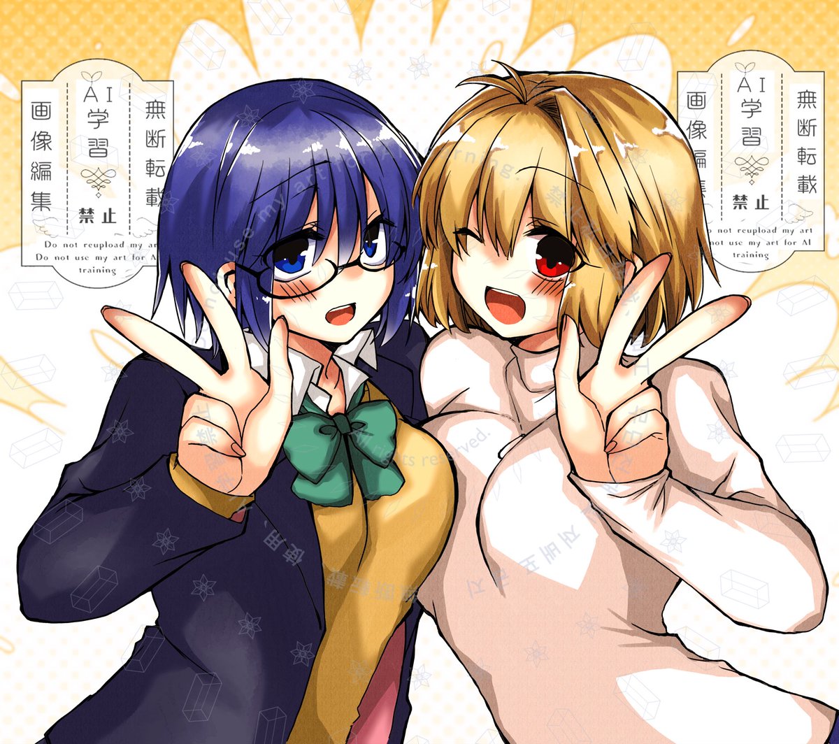 2323Astronomy's tweet photo. おはようございます☀️☀️ https://t.co/DyVhIDWK4C