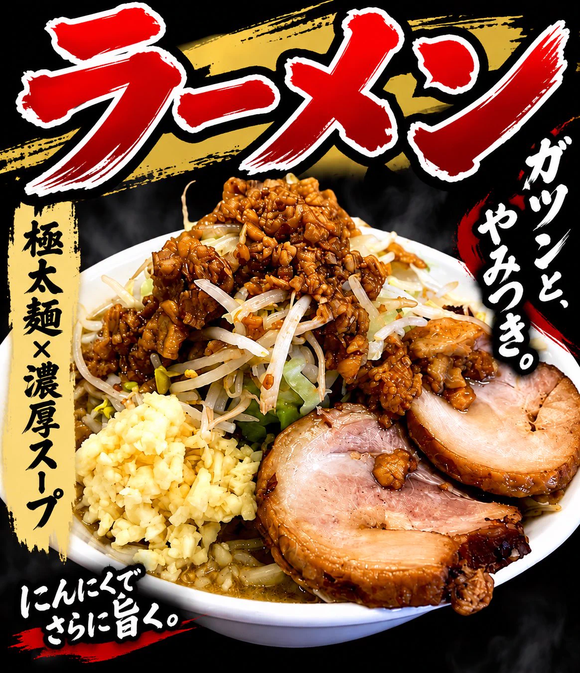 宮二郎 岡山店店長 on X: 
