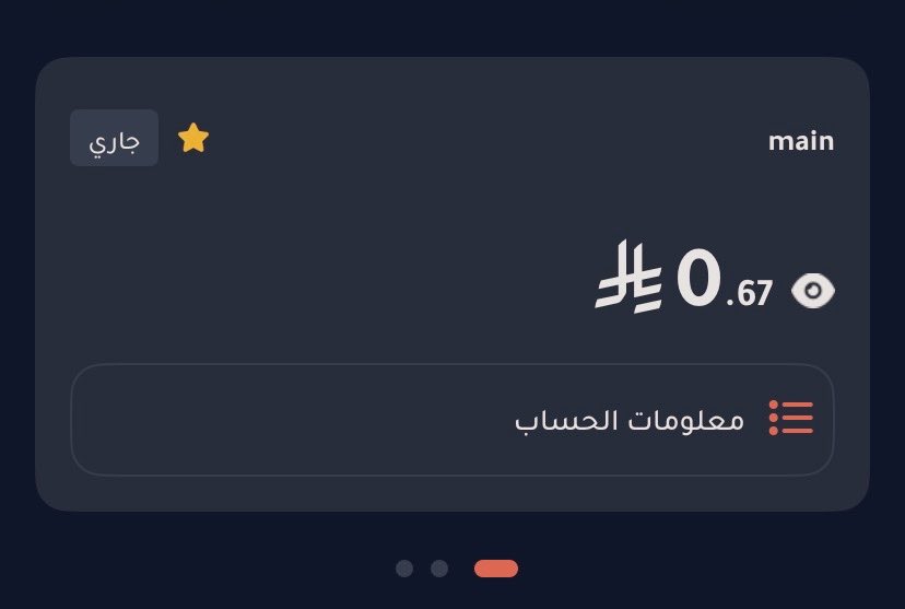 mayybemarss's tweet photo. @justmiriri اتحدى توصلي مس��واي https://t.co/OMMLu0KZYD