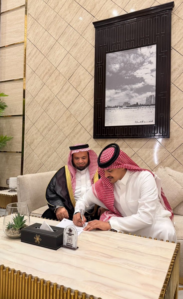 AzizbagBag's tweet photo. ألف مبروك للأخ الغالي فيصل اليامي 
@fa77i7 
عقد قرانه بالرفاه والبنين.
والله يتمم لكم على خير 🤲
❤️❤️❤️❤️❤️❤️ https://t.co/ui3Ey73wxv