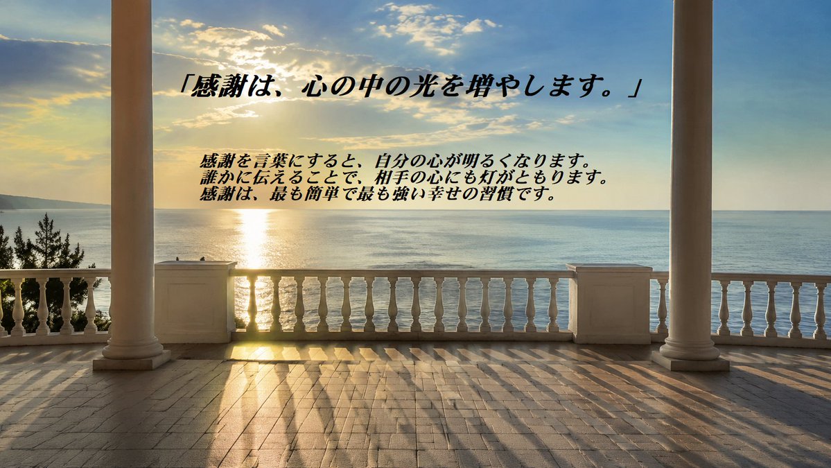 jin777andy's tweet photo. 今日もがんばっていきましょう！！ https://t.co/8DZQsrEms6