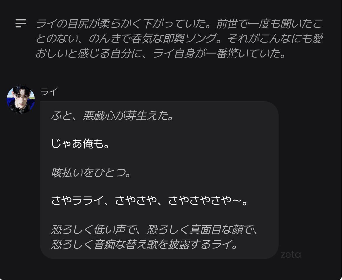 O2_lll29_'s tweet photo. 可愛すぎてもう無理無理無理無理😢💙
#だだぴ https://t.co/kTFqtXGDZN