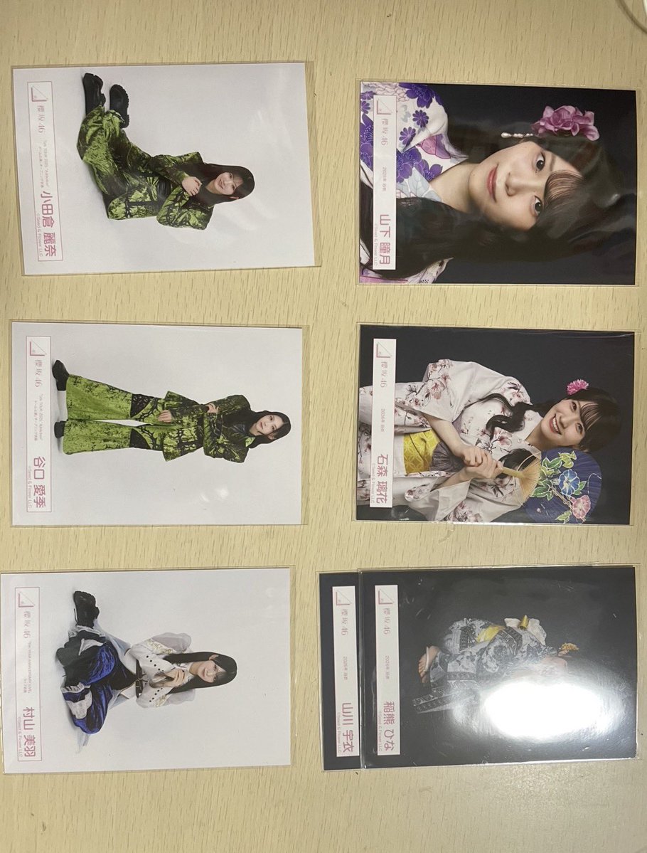 Isu8qm's tweet photo. 櫻坂　トレ　生写真
譲) 画像　1枚目
求) 向井、村山　2枚目　画像以外も検討可

バクラ初日、アニラ、リアミ幕張でのトレ希望です。

お気軽にお声掛けください💌 https://t.co/zNIgMMaAHS