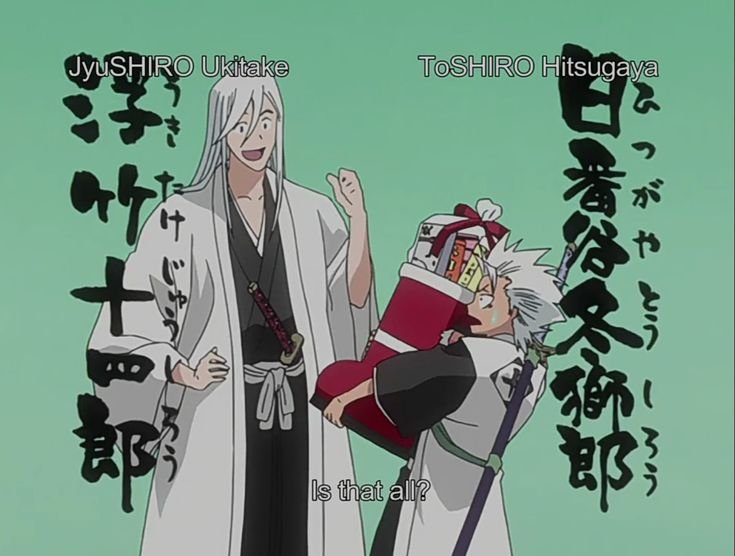 razhomonx's tweet photo. toshiro is ukitake's baby! https://t.co/n8bYdNE2Fa