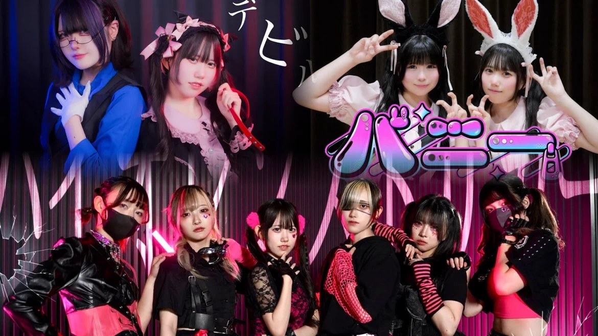 りぃ。🐰🎀 (@rii_m12) / X