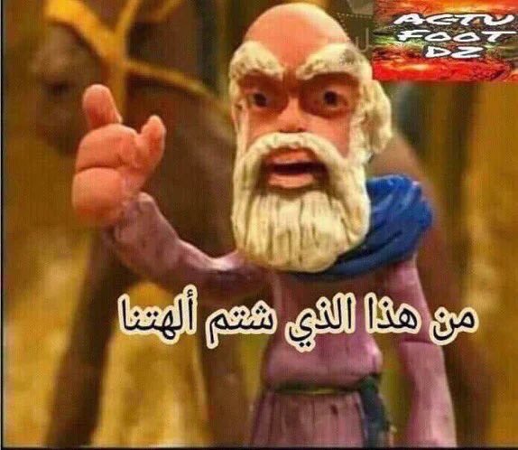 Yuid0r's tweet photo. @4iovi الذكور اذا سمعو طاري النقاب https://t.co/aDhvTwKCqy