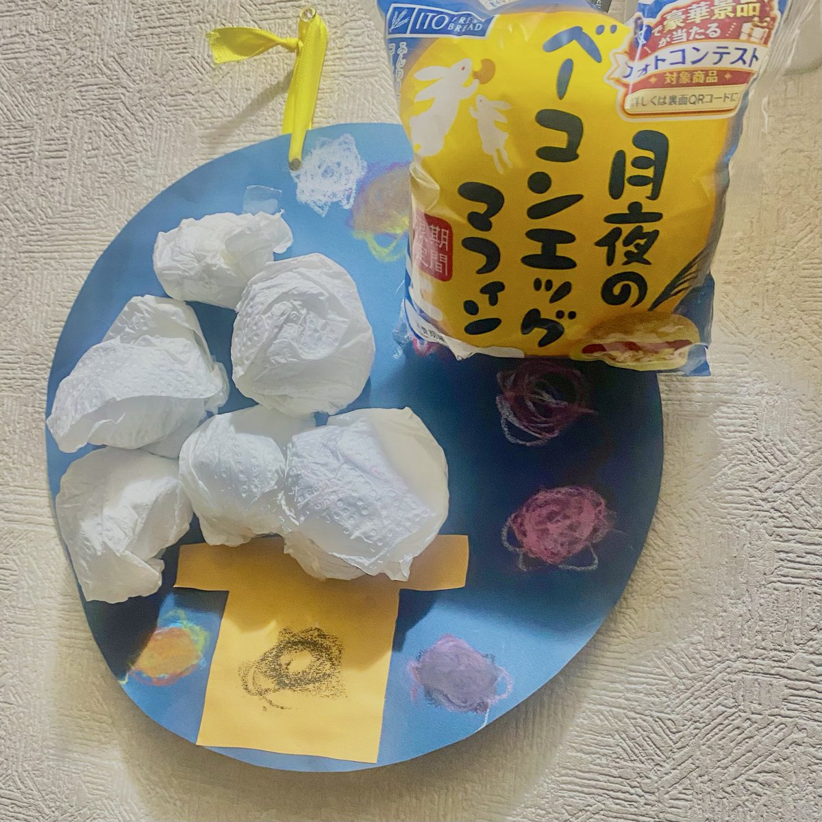 YziL2's tweet photo. #イトーパンでお月見

お月見するよー☺️ https://t.co/wIkKGauUwZ