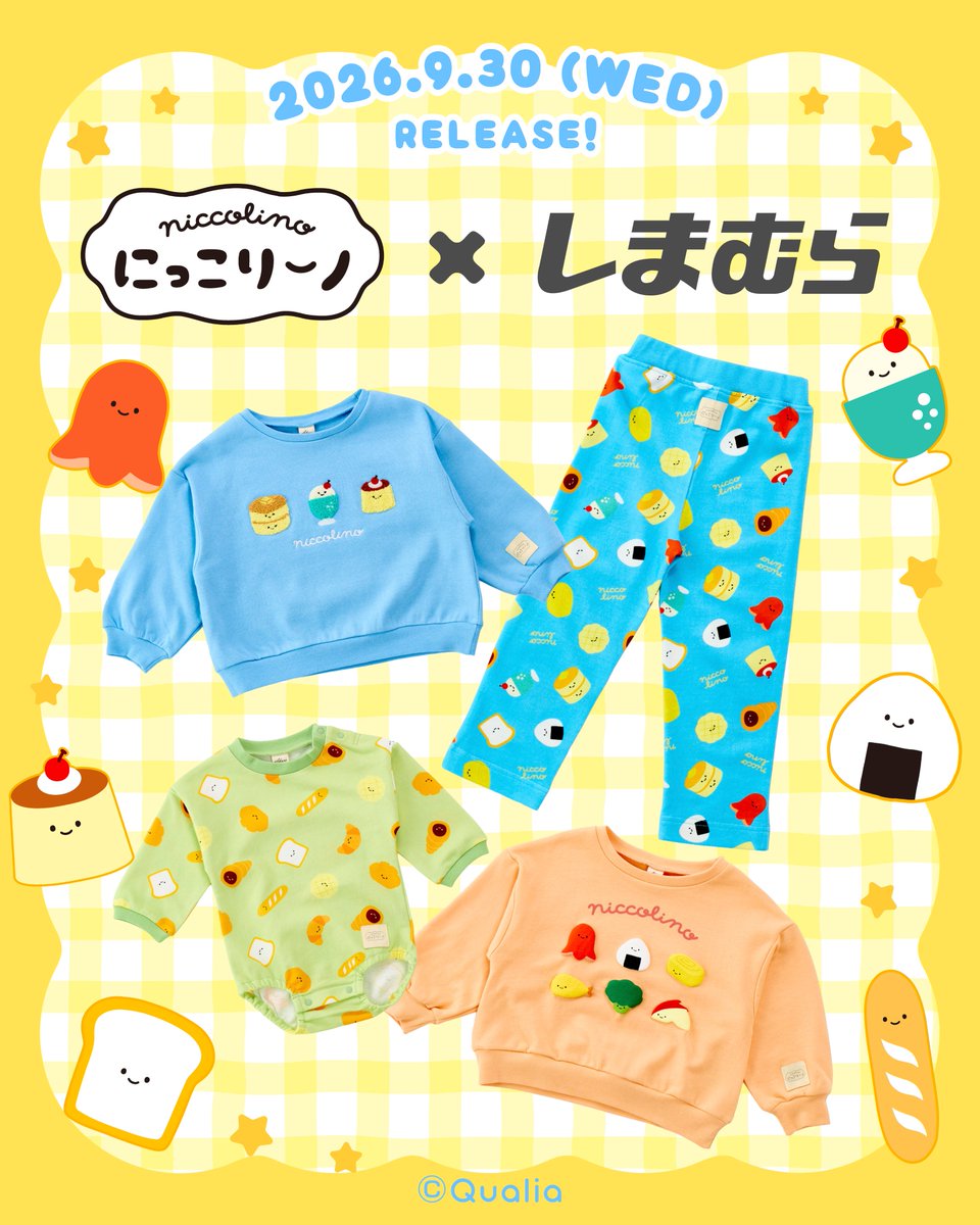 niccolino_offl's tweet photo. --- N　E　W　S ---
୨୧ ───────────── ୨୧
　　#しまむら × #にっこりーノ 
かわいい「にっこりーノ」デザインの
　　　こども服が登場👦🪄◝*ෆ
୨୧ ───────────── ୨୧

しまむらパーク(しまむら公式オンラインストア)にて
9月30日(水)15:00より販売開始！

🛒 しまむらパーク(オンラインストア)限定 🛒
【 https://t.co/IwukNltQJO 】

ロンパースやトレーナー、ロングパンツなど
毎日の成長に寄り添うアイテムがラインナップ🌱ʾʾ
ぜひゲットしてね👚ˎˊ˗

※商品はなくなり次第終了となります。
※配送方法については、各商品ページをご確認ください。
※状況により一部店舗へ入荷する場合がございます。

#PR #しまむらベビー #しまママ