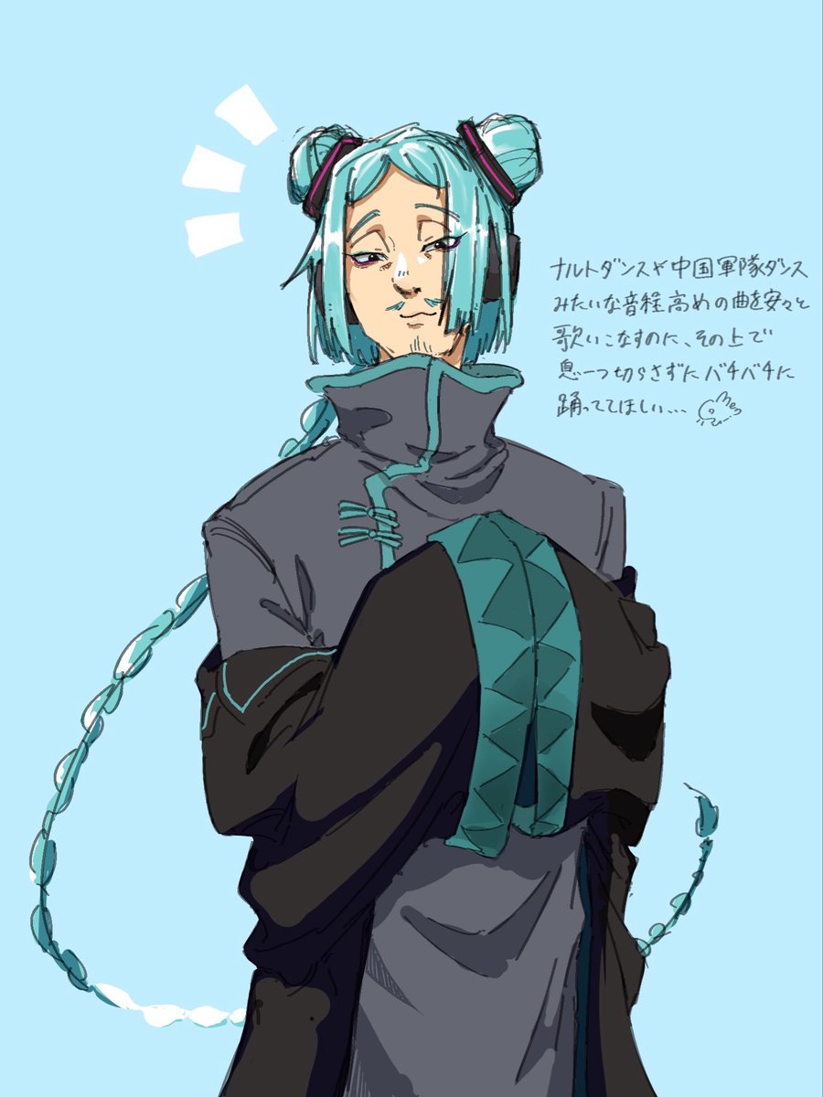 suimensantotomo's tweet photo. 世界各国の自解釈ミクおじ
 #ミクおじ https://t.co/uTtgXhgomI