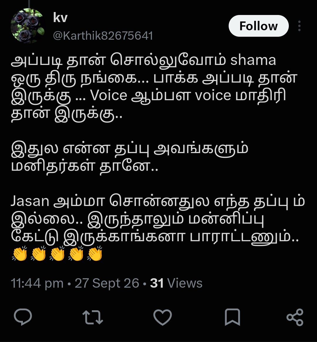 Born2_vibe's tweet photo. this jason fans 🤡🤡🤡

#BiggBossTamil10 https://t.co/l4Jlmpje42