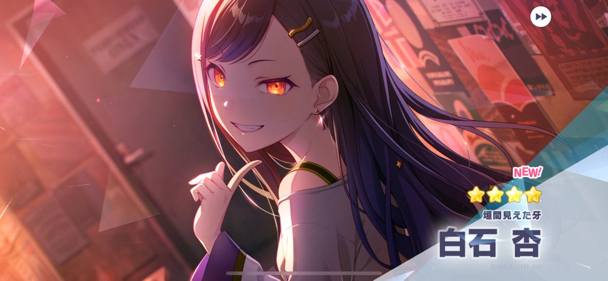 nittosn's tweet photo. 納税ガチャ♡♡♡ https://t.co/Zd2CEqs3CW