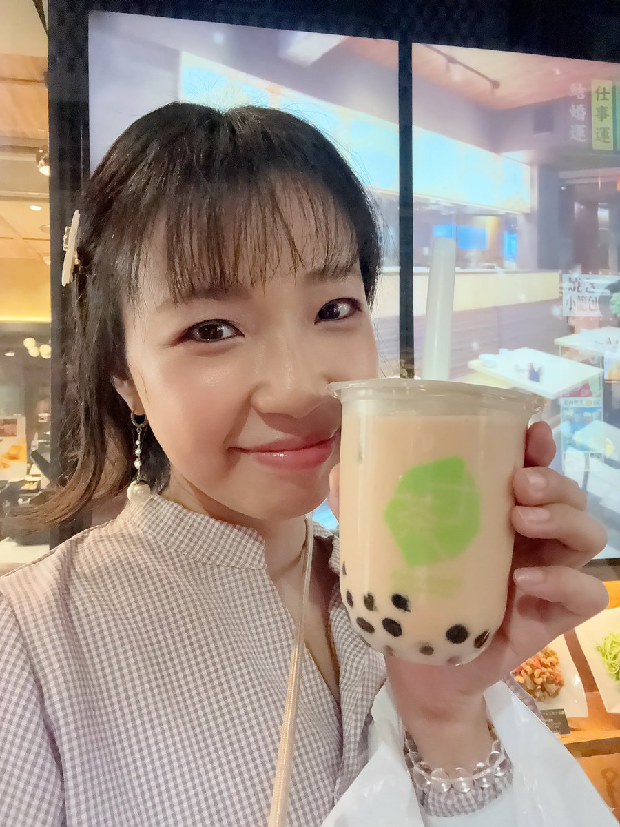 6markStart's tweet photo. おはかなちん😊

数年ぶりのタピオカ🧋❣️ https://t.co/XdfkwdIhW8