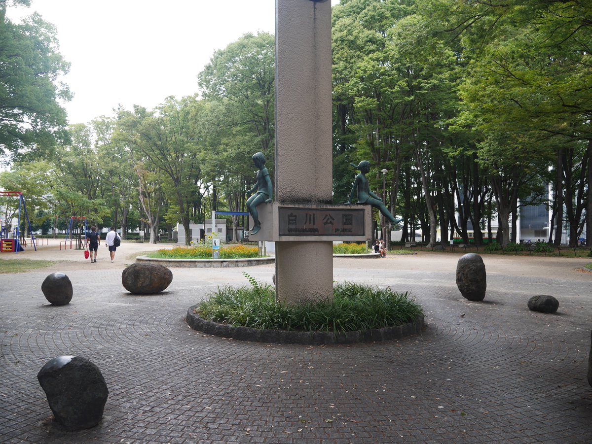 jpn172263's tweet photo. 実は8月に名古屋で聖地巡礼してたヨ https://t.co/ZC8NEXT74K