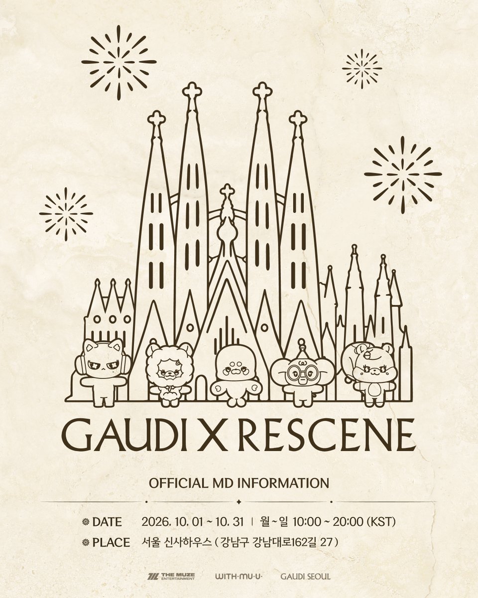 Withmuu_twt's tweet photo. [📢] RESCENE X GAUDÍ Collaboration MD 판매 안내

[ 📅 판매 기간 ]
10/01(목) ~ 10/31

[ 🕒 운영 시간 ]
매일 10:00 ~ 20:00

[📍 판매처 ]
서울 신사하우스 (강남구 강남대로162길 27)

✅ 자세한 사항은 공지 이미지를 통해 확인해 주세요!

#RESCENE #리센느 #가우디 #가우디전시 #RESCENE_GAUDÍ